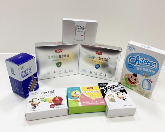 南明保健品包装盒、益生菌包装盒、酵素菌包装盒